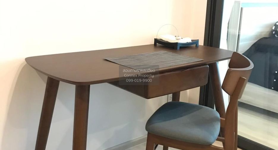 For rent 1 bed condo in Pathum Wan, Bangkok