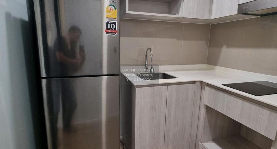 Аренда 1 кровать кондо в Чатучак, Бангкок