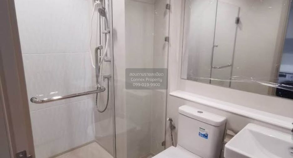 Аренда 1 кровать кондо в Патхум Щан, Бангкок
