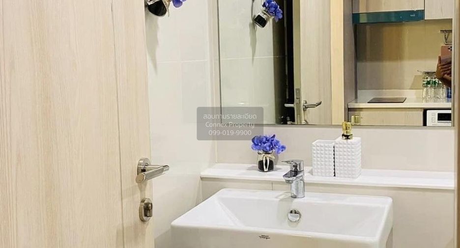 Condo en alquiler de 1 habitaciones en Pathum Wan, Bangkok
