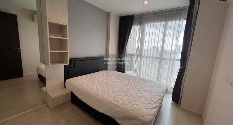 À louer 1 chambre condo à Sathon, Bangkok