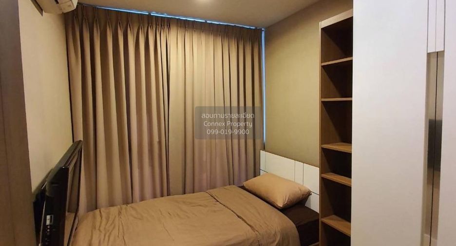For rent 2 bedrooms condo in Sathon, Bangkok