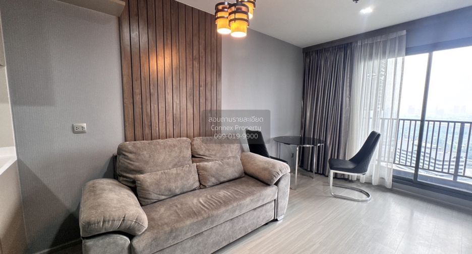 Condo en alquiler de 1 habitaciones en Chatuchak, Bangkok