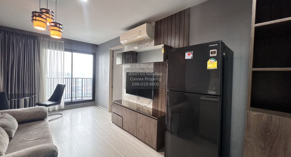 Condo en alquiler de 1 habitaciones en Chatuchak, Bangkok