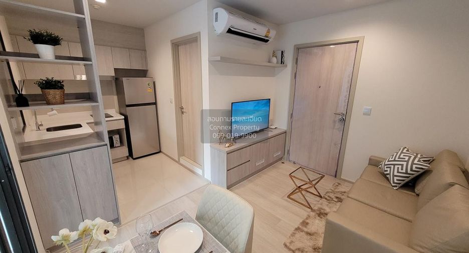 For rent 1 bed condo in Pathum Wan, Bangkok