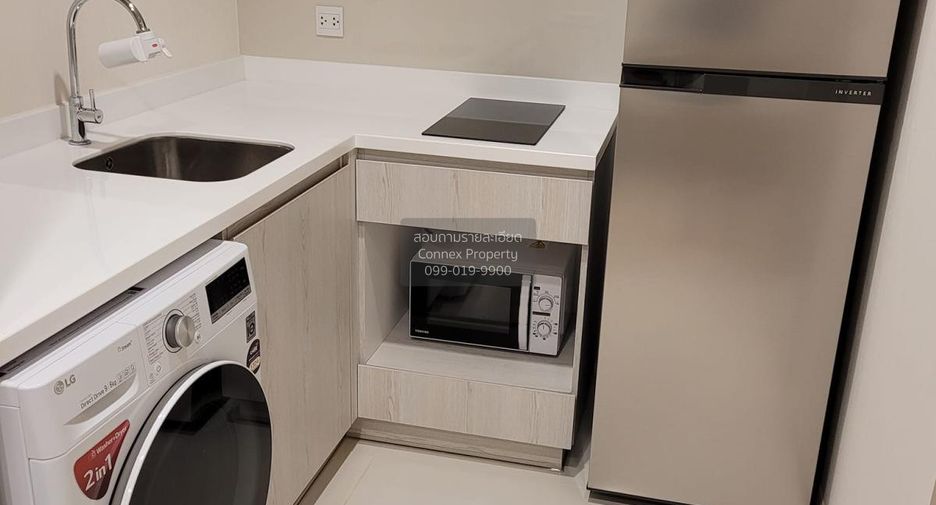 For rent 1 bed condo in Pathum Wan, Bangkok