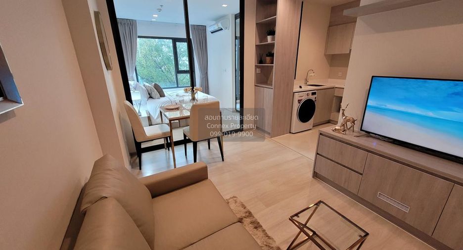 For rent 1 bed condo in Pathum Wan, Bangkok
