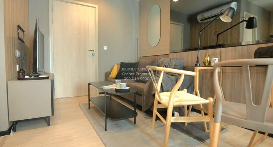 For rent 1 bed condo in Pathum Wan, Bangkok