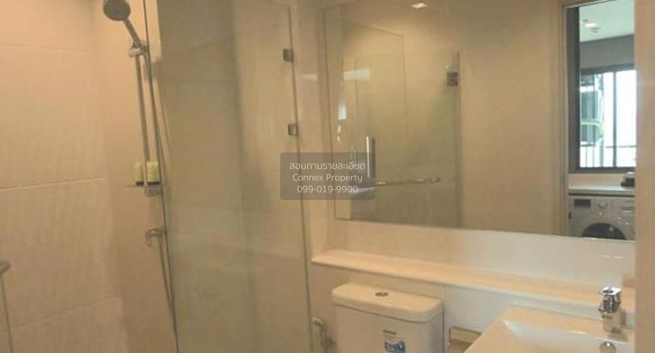 For rent 1 bed condo in Pathum Wan, Bangkok