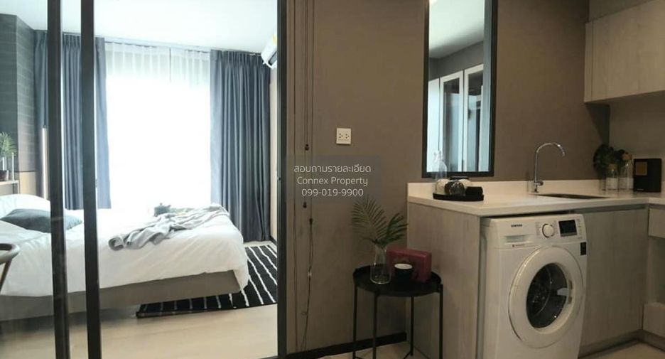 For rent 1 bed condo in Pathum Wan, Bangkok