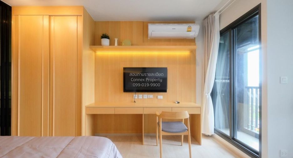 À louer 1 chambre condo à Pathum Wan, Bangkok