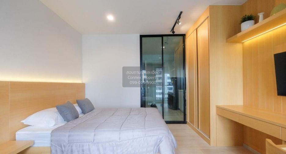 À louer 1 chambre condo à Pathum Wan, Bangkok
