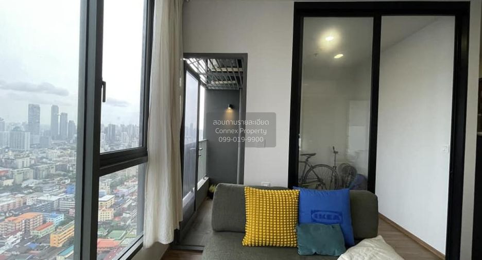 For rent 1 bed condo in Watthana, Bangkok