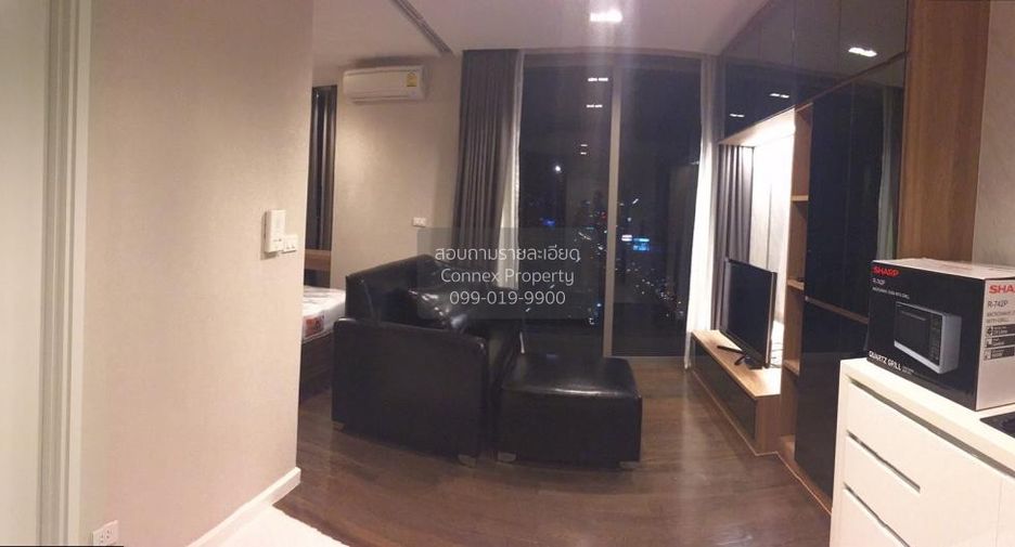 For rent 1 bed condo in Sathon, Bangkok