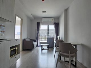 For rent 1 bed condo in Bang Sue, Bangkok