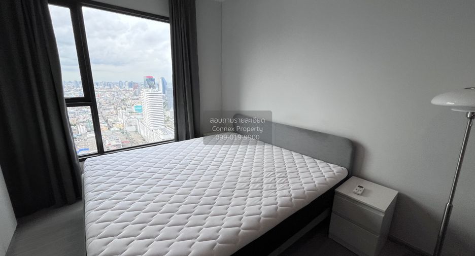 À louer 1 chambre condo à Huai Khwang, Bangkok