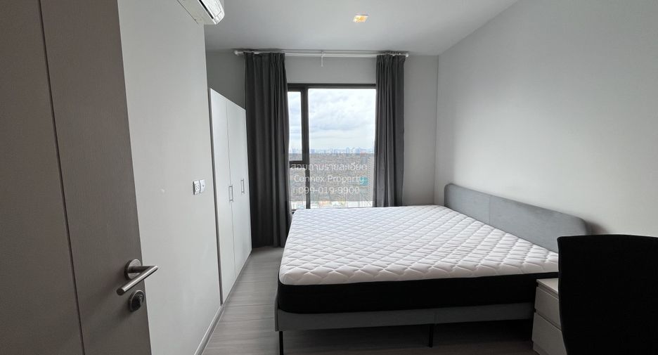 À louer 1 chambre condo à Huai Khwang, Bangkok