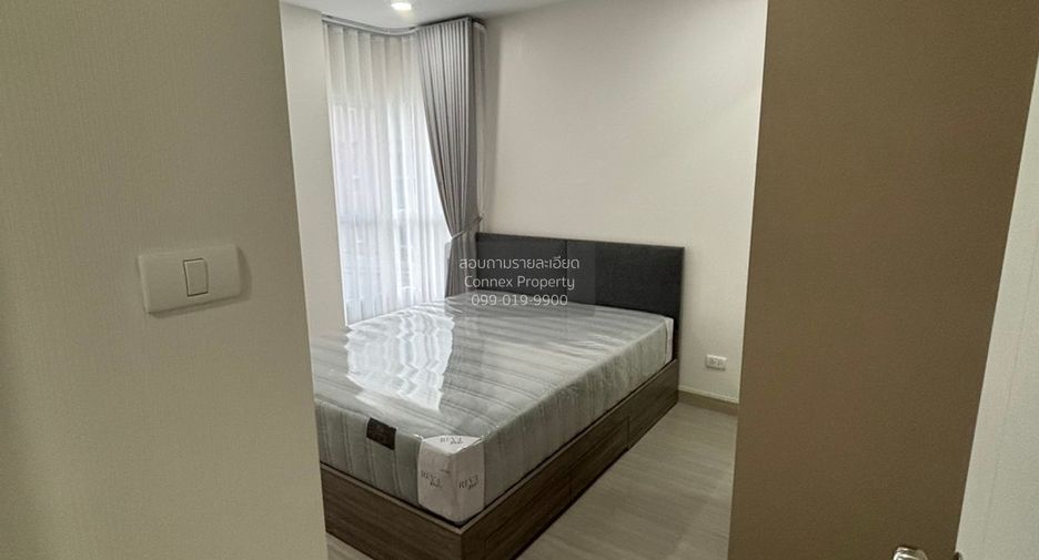Condo en alquiler de 2 habitaciones en Bang Phlat, Bangkok