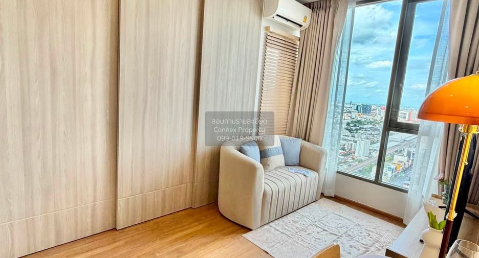 Wohnung zur Miete mit 1 Zimmer in Watthana, Bangkok