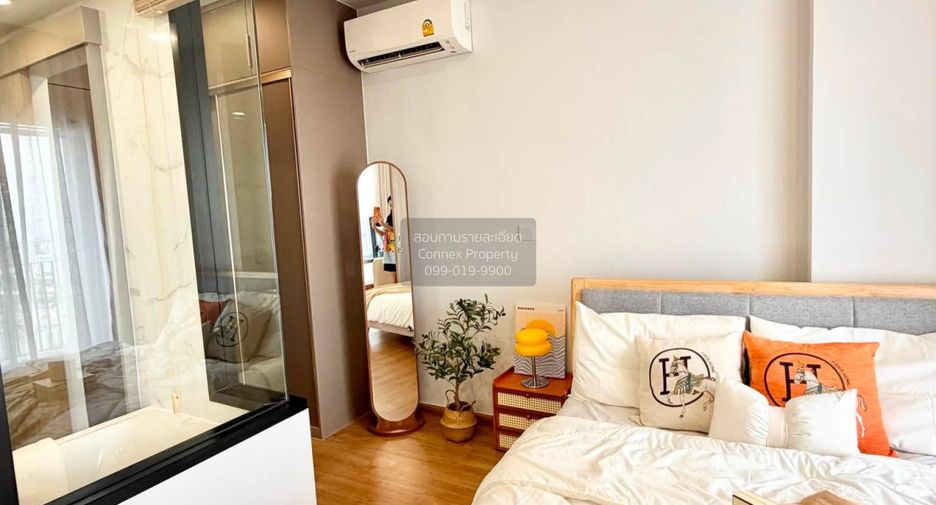 Wohnung zur Miete mit 1 Zimmer in Watthana, Bangkok
