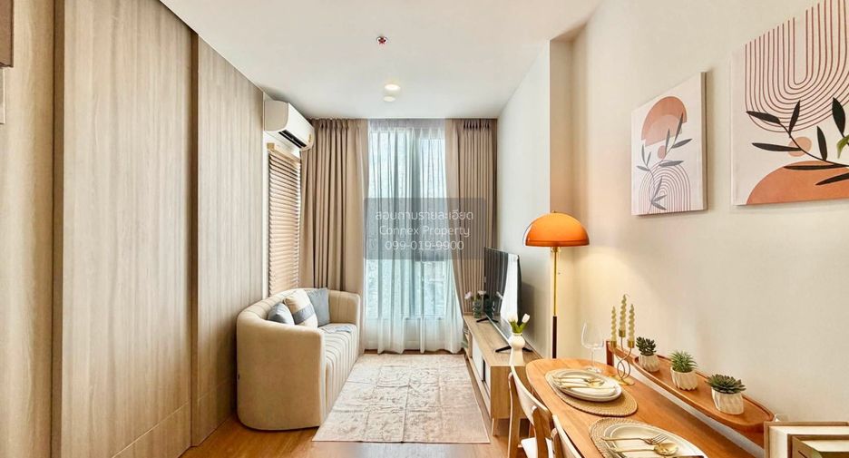 Wohnung zur Miete mit 1 Zimmer in Watthana, Bangkok