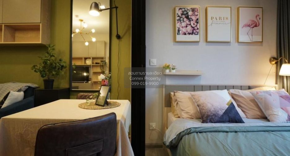 Condo en alquiler de 1 habitaciones en Mueang Nonthaburi, Nonthaburi