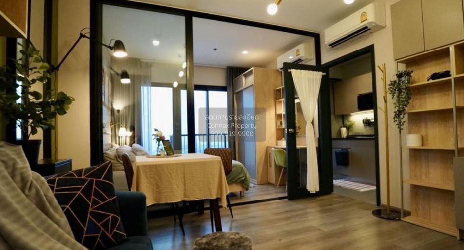 Condo en alquiler de 1 habitaciones en Mueang Nonthaburi, Nonthaburi