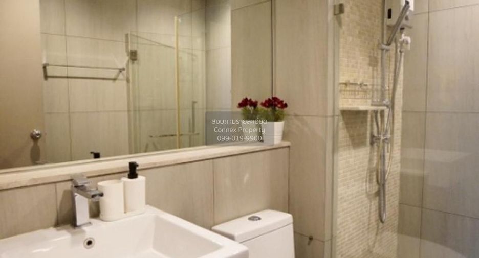 Condo en alquiler de 1 habitaciones en Mueang Nonthaburi, Nonthaburi