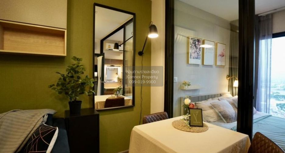 Condo en alquiler de 1 habitaciones en Mueang Nonthaburi, Nonthaburi