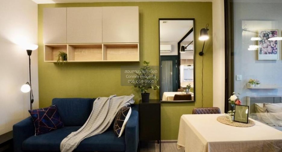 Condo en alquiler de 1 habitaciones en Mueang Nonthaburi, Nonthaburi