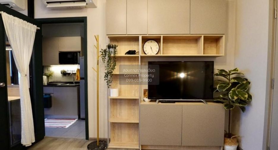 Condo en alquiler de 1 habitaciones en Mueang Nonthaburi, Nonthaburi