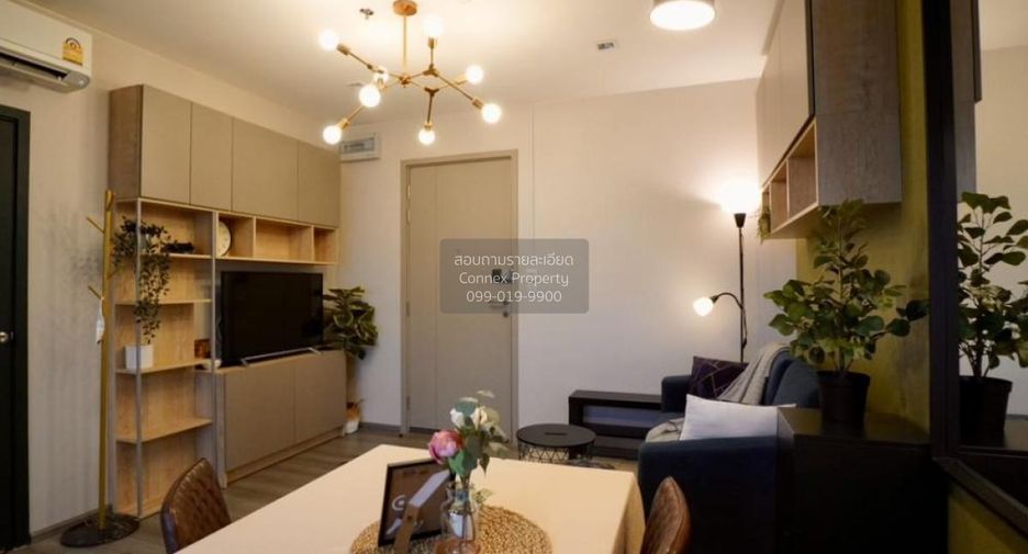 Condo en alquiler de 1 habitaciones en Mueang Nonthaburi, Nonthaburi