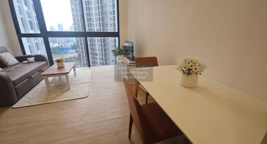 À louer 1 chambre condo à Huai Khwang, Bangkok