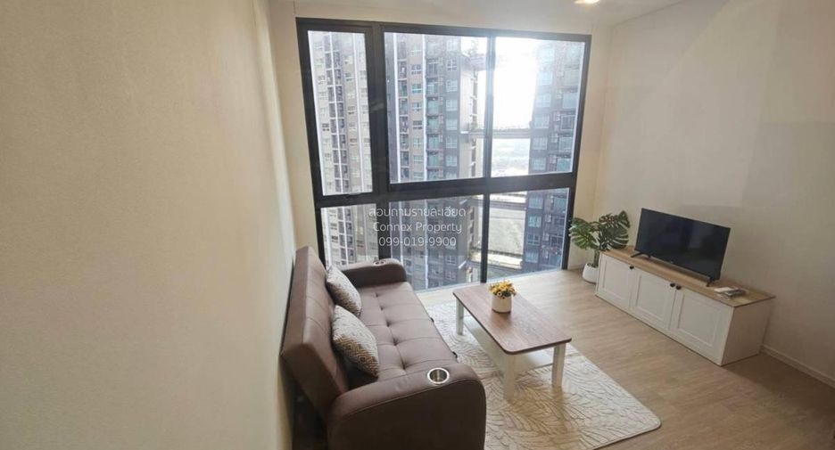 À louer 1 chambre condo à Huai Khwang, Bangkok