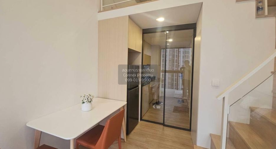 À louer 1 chambre condo à Huai Khwang, Bangkok