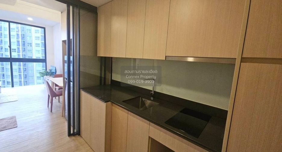 À louer 1 chambre condo à Huai Khwang, Bangkok