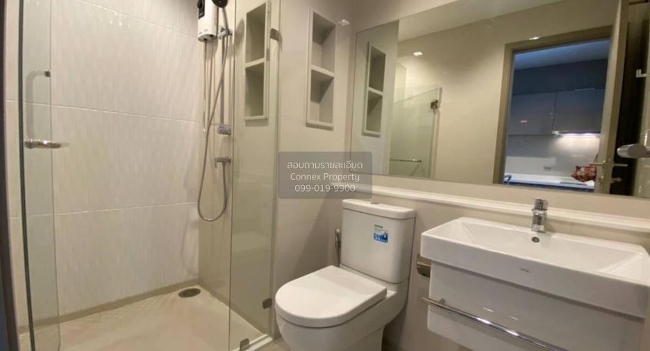 Wohnung zur Miete mit 1 Zimmer in Huai Khwang, Bangkok