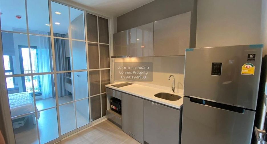 Wohnung zur Miete mit 1 Zimmer in Huai Khwang, Bangkok