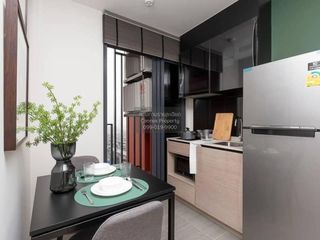 Condo en alquiler de 1 habitaciones en Bang Kapi, Bangkok