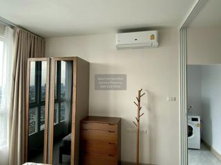 Аренда 1 кровать кондо в Чом Тхонг, Бангкок