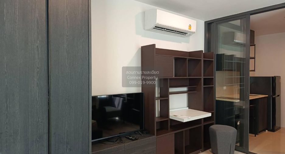 For rent 1 bed condo in Huai Khwang, Bangkok