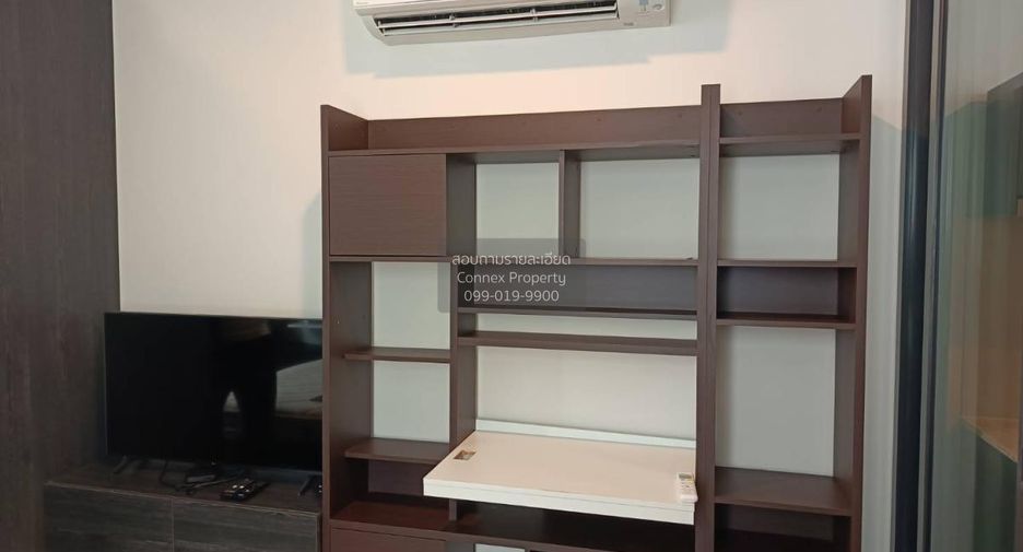 For rent 1 bed condo in Huai Khwang, Bangkok