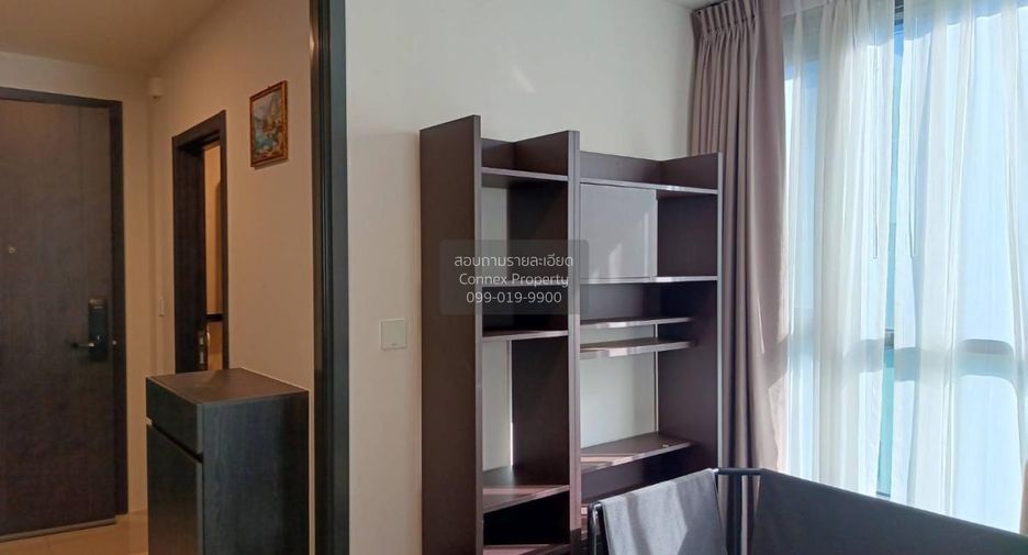 For rent 1 bed condo in Huai Khwang, Bangkok