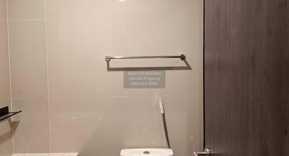 For rent 1 bed condo in Huai Khwang, Bangkok