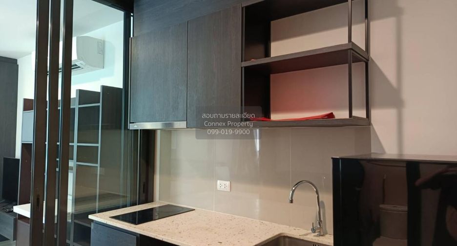 For rent 1 bed condo in Huai Khwang, Bangkok