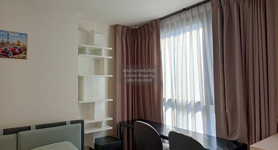 For rent 1 bed condo in Huai Khwang, Bangkok