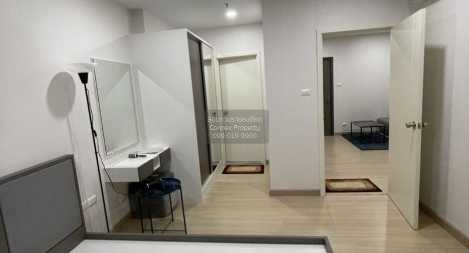 For rent 1 bed condo in Phasi Charoen, Bangkok