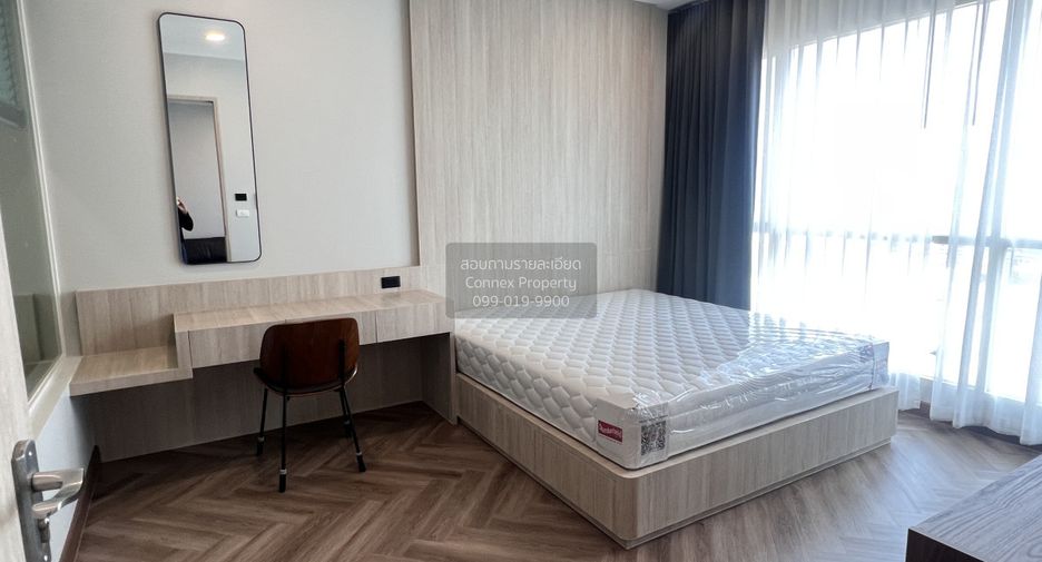 For rent 2 bedrooms condo in Pathum Wan, Bangkok