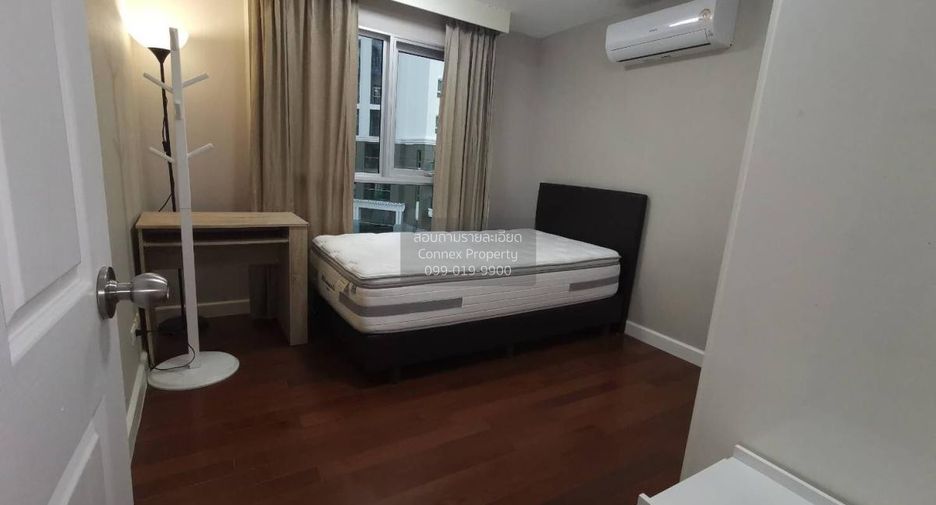 Condo en alquiler de 3 habitaciones en Huai Khwang, Bangkok
