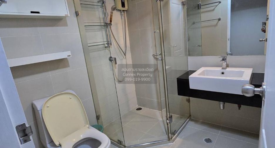 For rent 1 bed condo in Huai Khwang, Bangkok